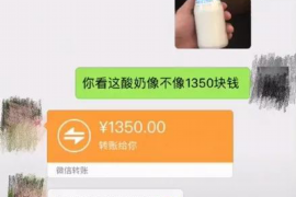 桂林讨债公司如何把握上门催款的时机